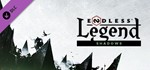 Endless Legend - Shadows steam key (DLC) - irongamers.ru