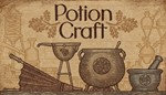 Potion Craft: Alchemist Simulator (STEAM key) RU+СНГ - irongamers.ru
