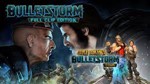 Bulletstorm: Full Clip Edition Duke Nukem Bundle - irongamers.ru