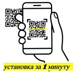 eSIM - Туристическая  сим карта - Финляндия