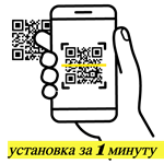 eSIM - Туристическая - 130 стран Трафик + Звонки + SMS - irongamers.ru