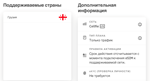eSIM - Travel SIM card (Internet) - Georgia - irongamers.ru