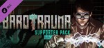 Barotrauma - Supporter Pack (STEAM key DLC) RU+CIS - irongamers.ru