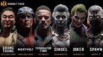 🔥 Mortal Kombat 11 Ultimate Add-On Bundle / Steam DLC - irongamers.ru