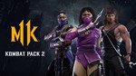🔥 Mortal Kombat 11 Ultimate Add-On Bundle / Steam DLC - irongamers.ru