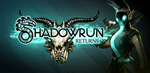🔥HITMAN+Shadowrun Collection (EPIC GAMES)🔥Аккаунт🔥