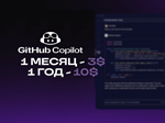 *Github Copilot Pro (Business)*1 месяц / 3 месяца*