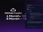 *Github Copilot Pro (Business)*1 месяц / 3 месяца*