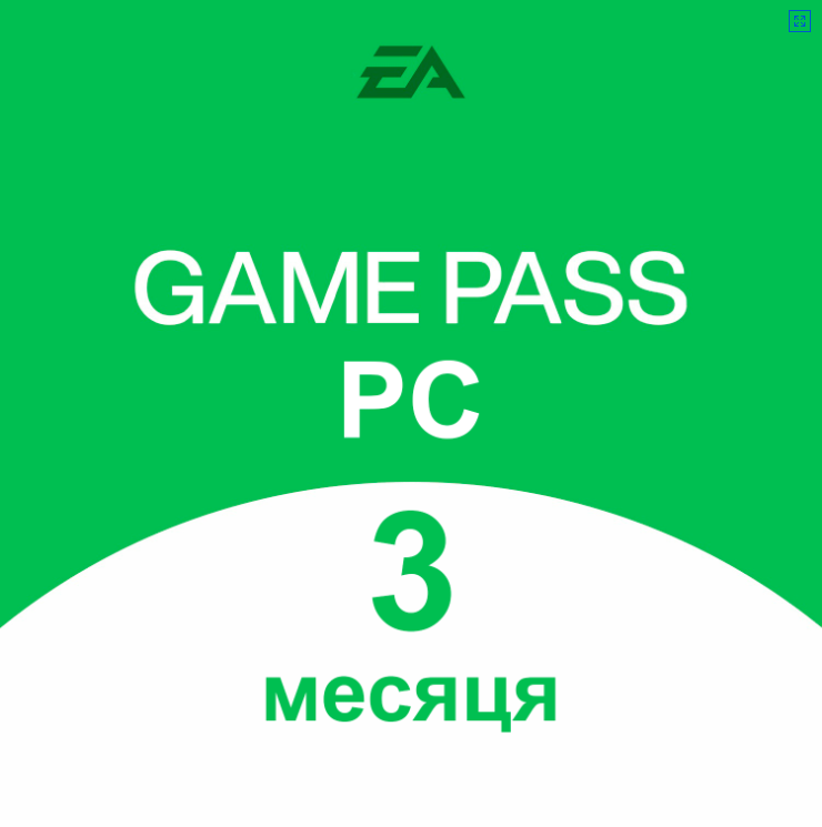 XBOX GAME PASS PC 3 MOUNTS✅PAYPAL DISCOUNT-25%+WHOLESAL