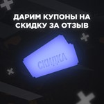 ✅SPOTIFY PREMIUM НА 1 МЕСЯЦЕ🚀 PAYPAL 🚀 - irongamers.ru