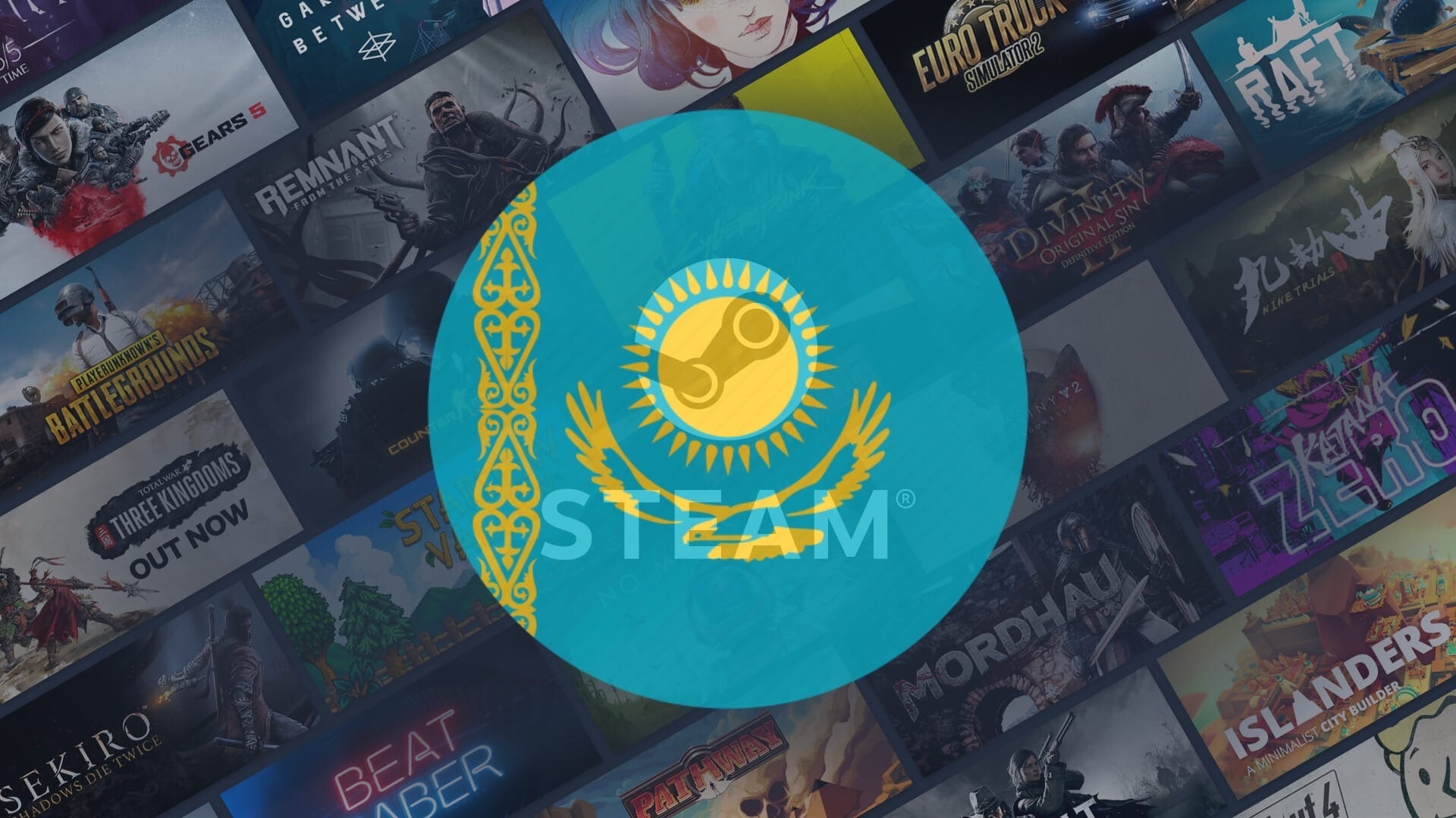 Steam как сменить регион на казахстан фото 9