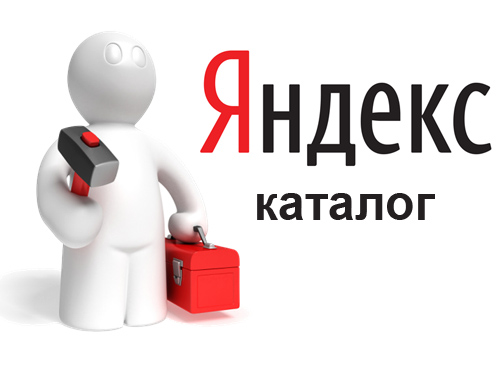 База сайтов Яндекс Каталога ~100000