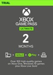 💎Xbox Game Pass Ultimate 2 месяца ✅Ключ США Trial