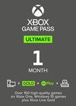 💎Xbox Game Pass Ultimate 1 месяц ПРОДЛЕНИЕ✅Ключ Европа
