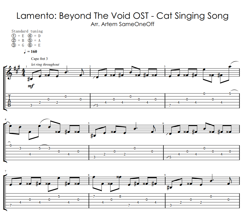 Lamento: Beyond the Void OST - Guitar Tabs