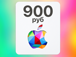 ✅Подарочная карта iTunes 900 руб (AppStore/App Store)✅