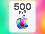 ✅Подарочная карта iTunes 500 руб (AppStore/App Store)✅