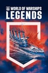 🔑 World of Warships Legends - Океанский странник🔥КЛЮЧ