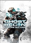 Tom Clancy´s Ghost Recon Future Soldier ( Uplay GLOBAL) - irongamers.ru