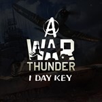 Alternative War Thunder | LITE | Ключ на 1 день | EAC