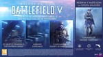 ✴️ Battlefield V Deluxe Edition | С почтой REGION FREE