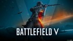 ✴️ Battlefield V | Language Chinese + Полный доступ |
