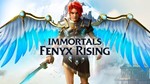 Immortals: Fenyx Rising  (Оффлайн) - irongamers.ru