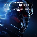 ❤️ Star Wars: Battlefront 2 Elite Trooper Deluxe+Почта