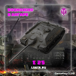 МИР ТАНКОВ - LESTA.RU от 30000-40000 БОЕВ - irongamers.ru