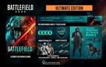 Battlefield 2042 Ultimate Edition Онлайн | Region Free - irongamers.ru