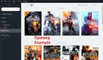 Battlefield 1-3-4-5 | Top compilation | Offline | Origi - irongamers.ru