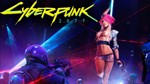 Cyberpunk 2077 | Offline | Region Free | Steam - irongamers.ru