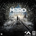 Metro Exodus + Enhanced  | Оффлайн | Steam - irongamers.ru