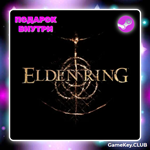 Elden Ring + Подарок | Steam | Оффлайн | Region Free - irongamers.ru