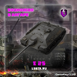 TANKS BLITZ - LESTA.RU  1 - 2 Премиум танков