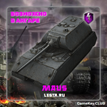 TANKS BLITZ - LESTA.RU  3 - 4 Премиум танков