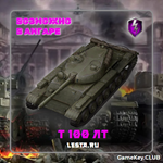 TANKS BLITZ - LESTA.RU  3 - 4 Премиум танков - irongamers.ru