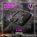 TANKS BLITZ - LESTA.RU  7 - 8 Премиум танков