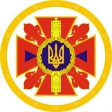 Знак МЧС Украина