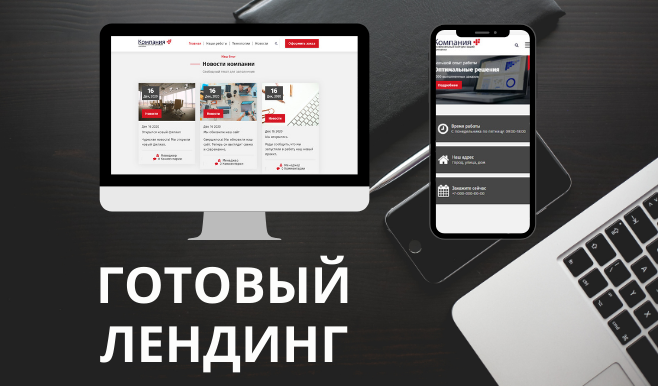 демоверсия иконка. демо логотип. демо иконка. демо версия приложения. выйти из демо режима.