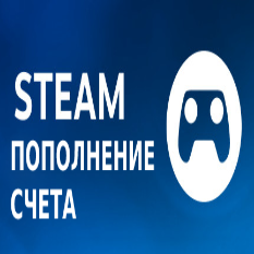 Купить 💰авто пополнение steam кошелька|rub/kz+ключ в подарок Фотография 💰авто пополнение steam кошелька|rub/kz+ключ в подарок