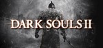 DARK SOULS II | steam gift RU✅