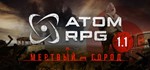 ATOM RPG Post-apocalyptic indie game | steam gift RU*