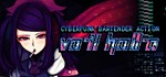 VA-11 Hall-A Cyberpunk Bartender Action | steam gift R