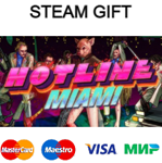 Hotline Miami | steam gift RU*