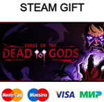 Curse of the Dead Gods | steam gift RU*