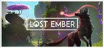 Lost Ember + Lost Ember VR | steam gift RU*