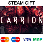 CARRION | steam gift RU*