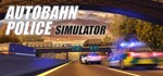 Autobahn Police Simulator | steam gift RU*