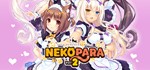 NEKOPARA Vol. 2 | steam gift RU*